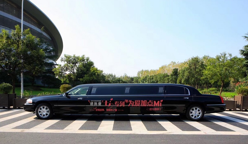 德施曼指紋鎖七夕暖心活動(dòng)，懂你的需求，更懂你對(duì)家人的關(guān)愛（圖）_1