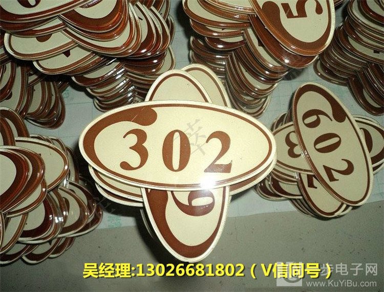 金属标牌打印机操作容易吗（图）_5