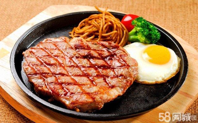 西部牛排加盟費(fèi)用（圖）_2