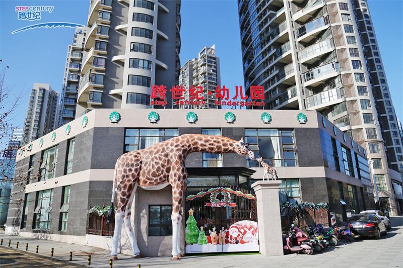 加盟幼兒園品牌需要投資多少錢(qián)？_2