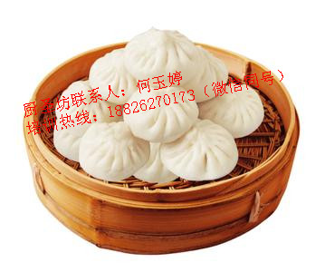 番禺哪里有包子技術(shù)學（圖）_2