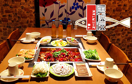 魚(yú)偵炭烤魚(yú)加盟費(fèi)多少（圖）_2