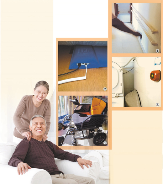 品質(zhì)生活,適老化住宅為每一個(gè)將老的我們而設(shè)計(jì)（圖）_2