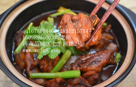 重慶雞公煲技術(shù)做法,學(xué)習(xí)重慶雞公煲_1