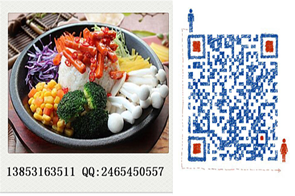 加盟開一家鐵板廚房加盟店需要多少費用，開店回報怎樣？（圖）_1