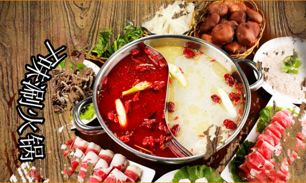 小羊倌旋轉(zhuǎn)自助火鍋需要多少加盟費(fèi)（圖）_1