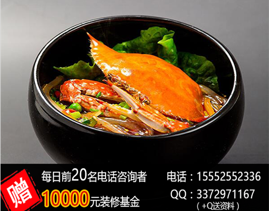 辣美季酸辣紅薯粉沒(méi)有經(jīng)驗(yàn)即可加盟（圖）_2