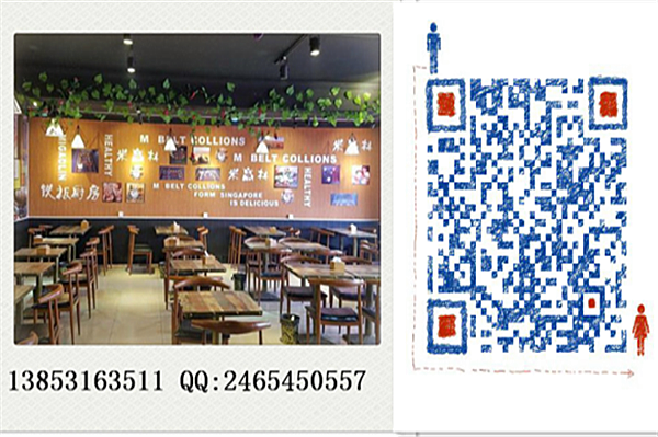 投資多少錢才能開一家鐵板廚房加盟店（圖）_2