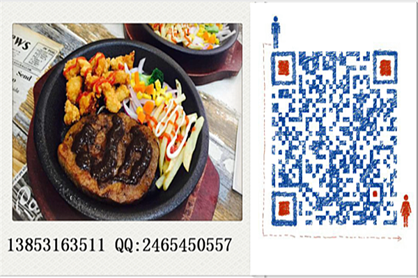 投資多少錢才能開一家鐵板廚房加盟店（圖）_4