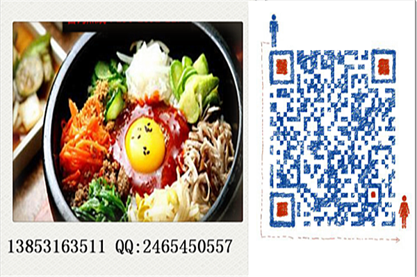 全國diy創(chuàng)業(yè)項(xiàng)目：鐵板廚房加盟費(fèi)合理嗎？是多少錢（圖）_4