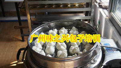 廣州正宗包子培訓學校去哪里學習包子饅頭（圖）_1
