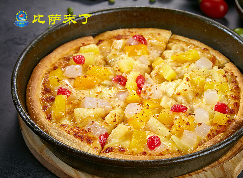 比薩來了披薩加盟手把手教你開店創(chuàng)業(yè)_1