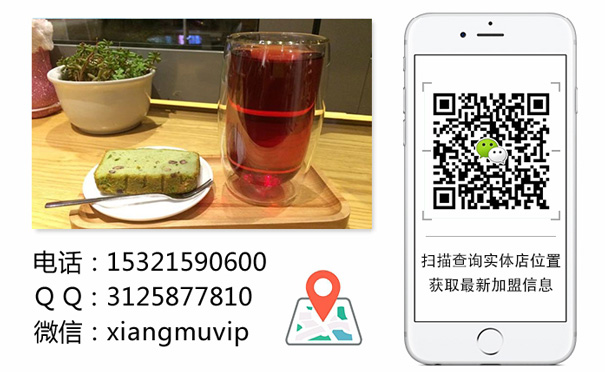 加盟阿姨奶茶多少钱小饮品大市场让你快速收回成本_2