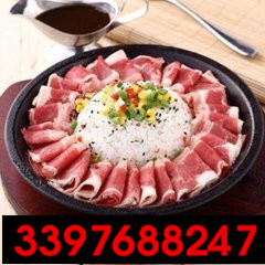 【詢價(jià)】開(kāi)一家板燒廚房加盟店成本多少？_1