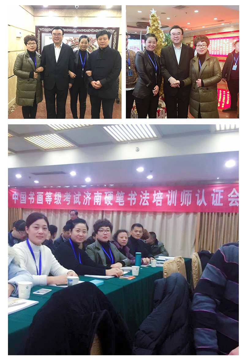 鋒格練字書法加盟后，有什么扶持么？_2