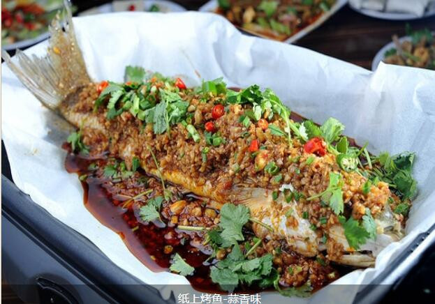 魚的門烤魚需要多少加盟費（圖）_1