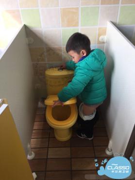 小米都出智能馬桶了，智能兒童馬桶還會遠嗎？_1