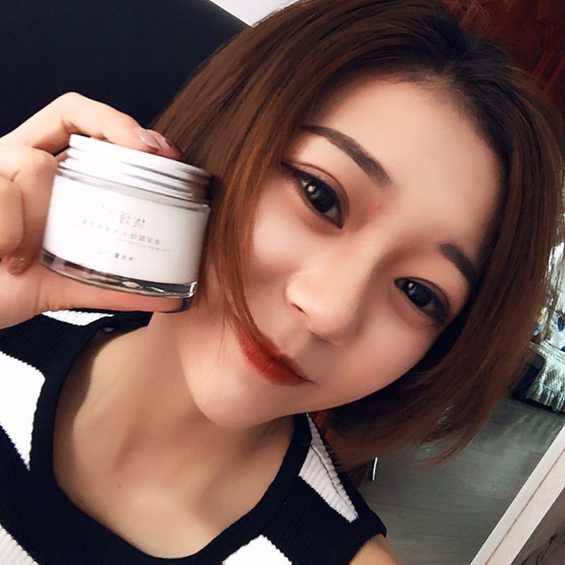 優(yōu)理氏玻尿酸肽水光睡眠面膜入駐微商，必將開創(chuàng)新格局_1