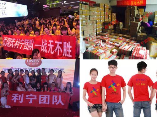 優(yōu)理氏玻尿酸肽水光睡眠面膜代理多少錢，市場(chǎng)怎么樣（圖）_3