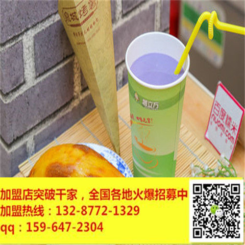 泉城烤薯代理加盟——5平起步投資可大可小，收益不能少（圖）_2