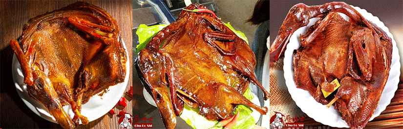 哪里可以學(xué)醬板鴨做法_5