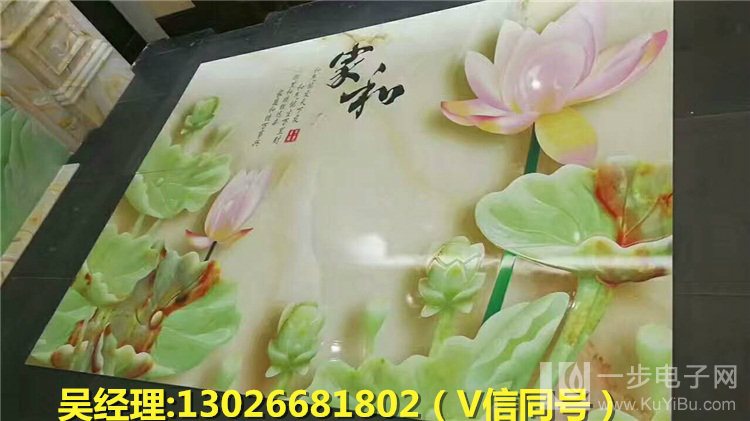 金屬畫制作設(shè)備價格_13