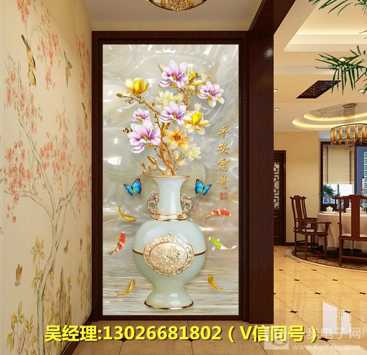 冰晶畫(huà)生產(chǎn)設(shè)備（圖）_1