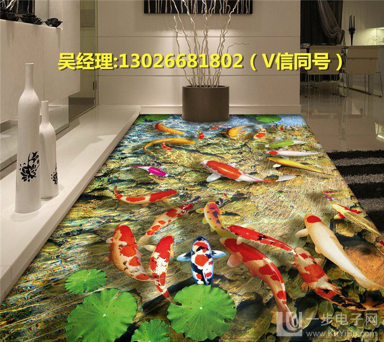 冰晶畫(huà)生產(chǎn)設(shè)備（圖）_2