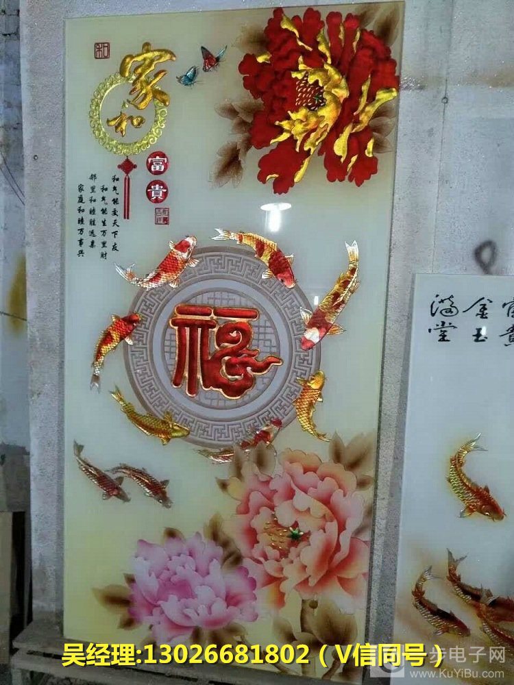 冰晶畫一平方多少錢（圖）_10