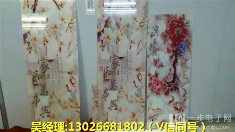 冰晶畫一平方多少錢（圖）_16