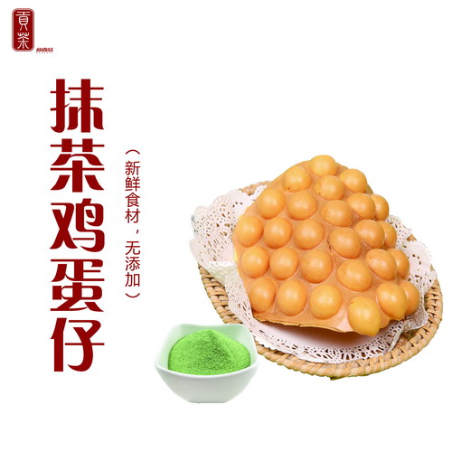 初次創(chuàng)業(yè)是開家貢茶店好還是開飯館好呢？_1