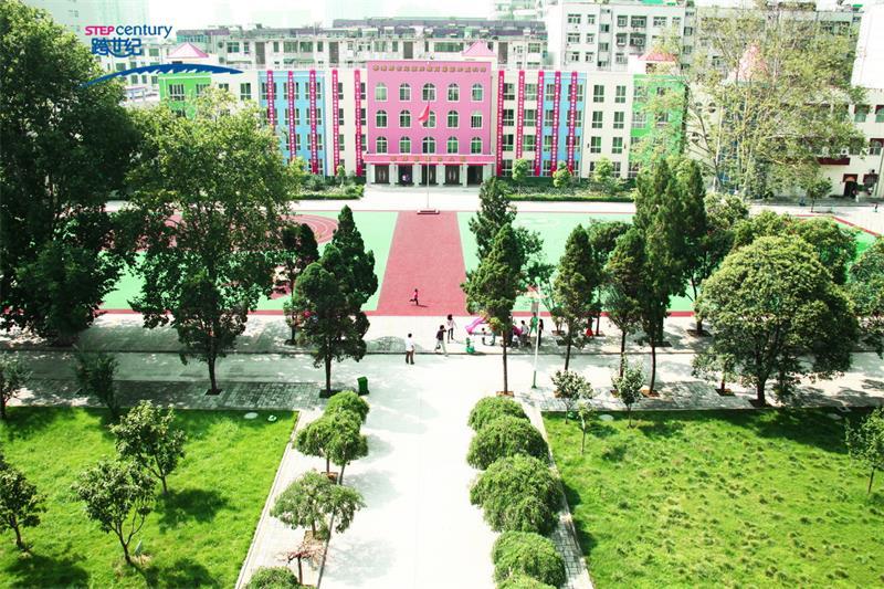 高品質幼兒園：開一所幼兒園需要滿足哪些條件？（圖）_2