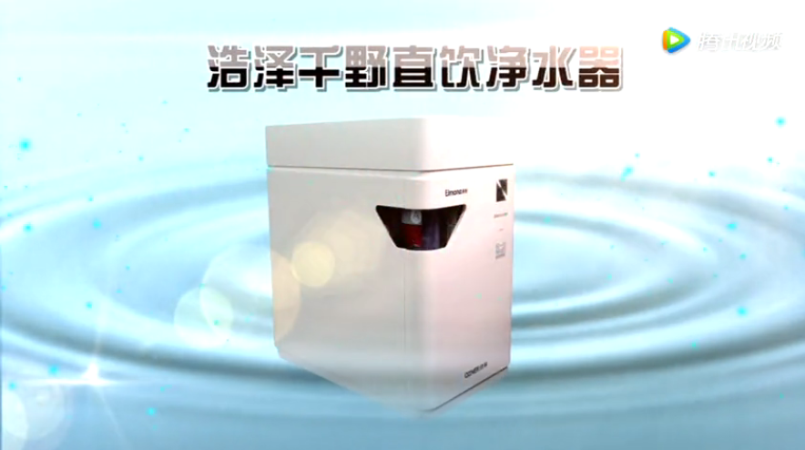 千野分析凈水器代理如何提高凈水器銷售技巧！（圖）_1