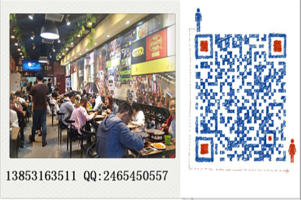 鐵板廚房加盟店的加盟費在什么價位，需要多少錢_2