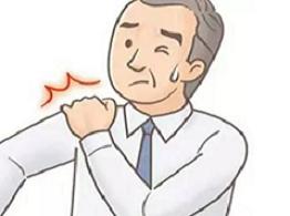 肩周炎怎么辦？喬氏黑玉膏可以治好嗎？_2