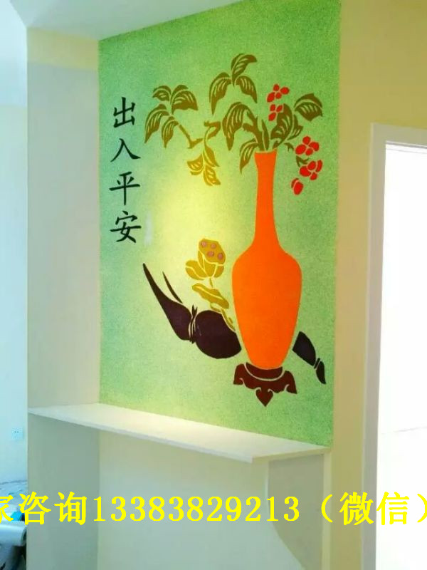 石家莊靈壽縣集成墻面差異化經(jīng)營_2