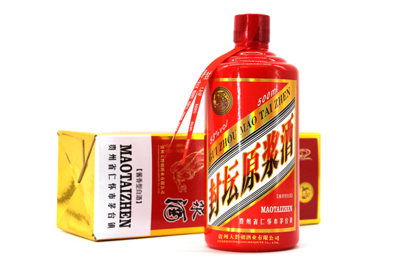 推薦幾款貴州人結(jié)婚用的白酒？（圖）_1