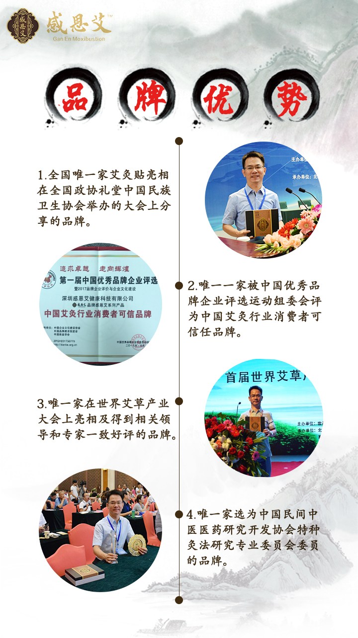 微商怎么做？（圖）_2