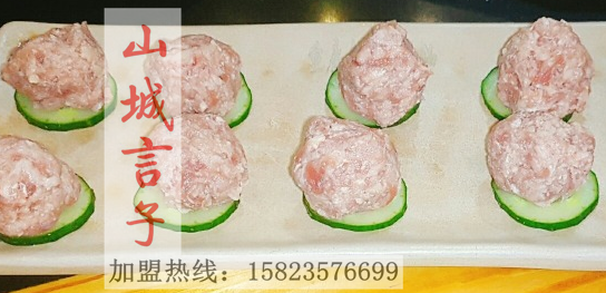 重慶火鍋加盟店特點(diǎn)_1