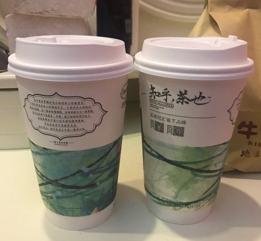 壺沏奶茶飲品能否加盟壺沏奶茶總部（圖）_1