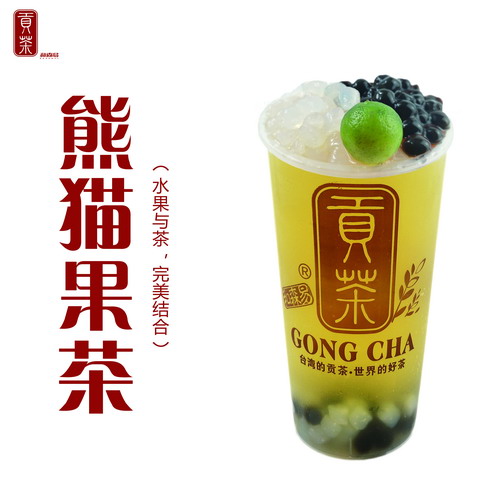 談做貢茶的技術(shù)對貢茶店盈利的影響力。_2