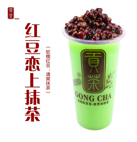 如何知道自己是否适合开贡茶加盟店？_1