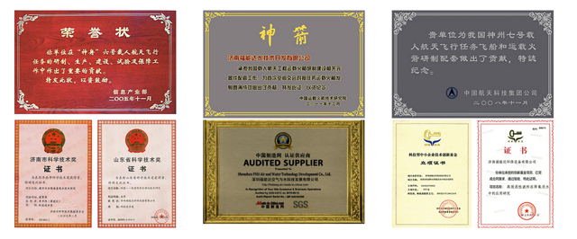 上海家用凈水器廠家（圖）_4