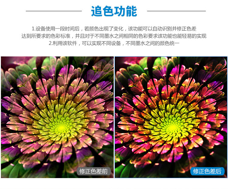 陜西3D天花吊頂打印機價格_10