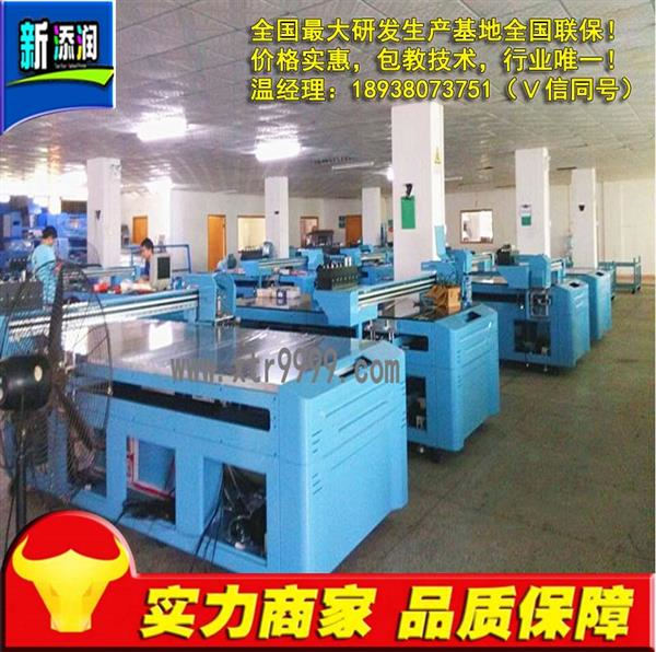 陜西3D天花吊頂打印機價格_17