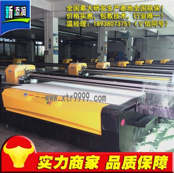 陜西3D天花吊頂打印機價格_18