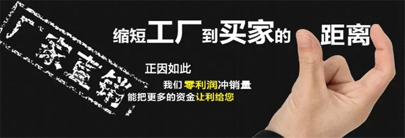 陜西3D天花吊頂打印機價格_26