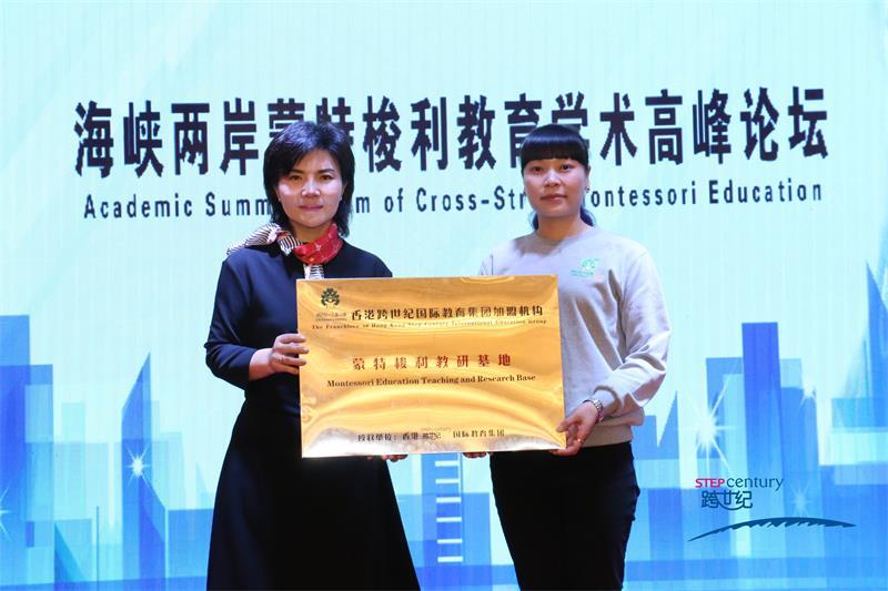 開(kāi)辦蒙氏幼兒園需要什么？（圖）_4