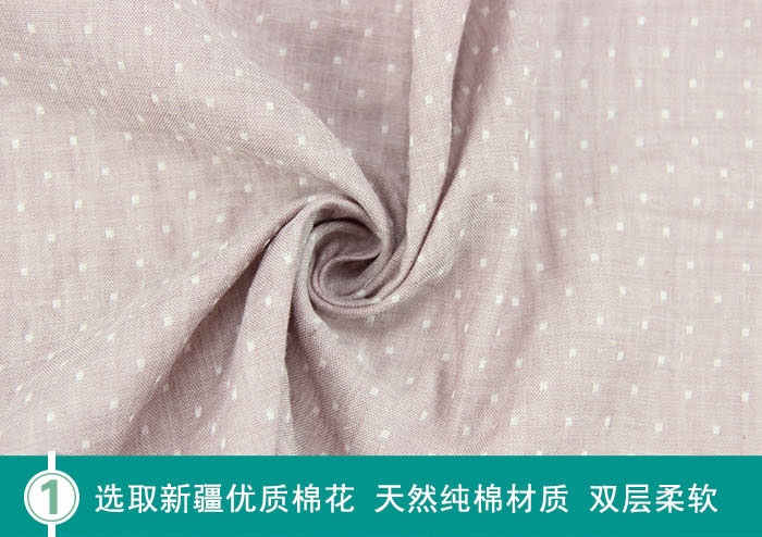 純棉雙層?jì)雰悍b提花紗布_1