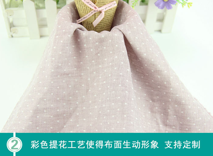 純棉雙層?jì)雰悍b提花紗布_2